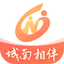 城南相伴手机版