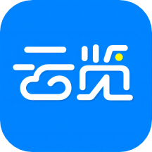 云览app2025版