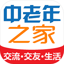 中老年之家免费版