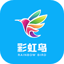 彩虹鸟官方版