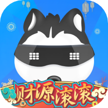工建云商官方版