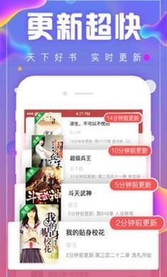 追书神器2025最新版老版本