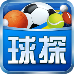 球探体育比分最新版