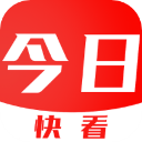 今日快看大字版赚钱版