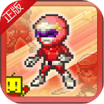 英雄基地物语内置菜单内购版