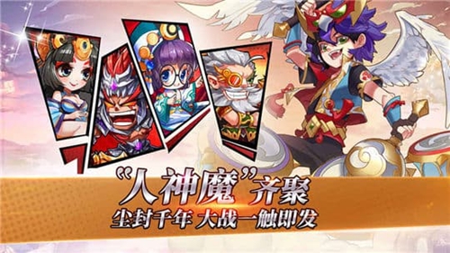 萌将风云九游2025版