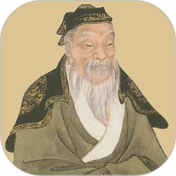 周公解梦应用