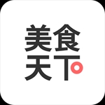 美食天下免费版