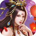百战天下安卓版