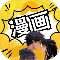 XiuXiu漫画手机版