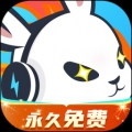迅猛兔加速器免付费版