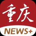 新重庆官方正版app