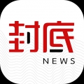 封底app免费版