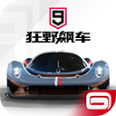 狂野飙车9无限蓝币无限点券版