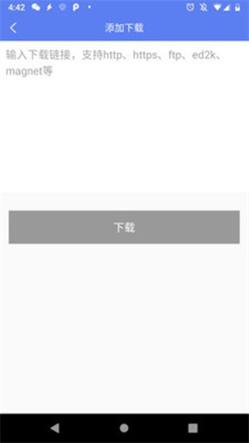 闪电