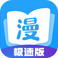 千千漫画app