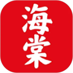 海棠书屋无广告弹窗版