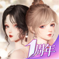 以闪亮之名2025最新版本
