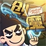 创造与魔法2025安卓版
