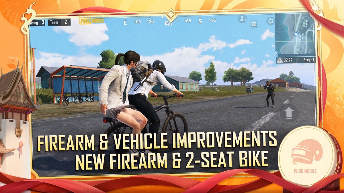 pubgmobile中文版