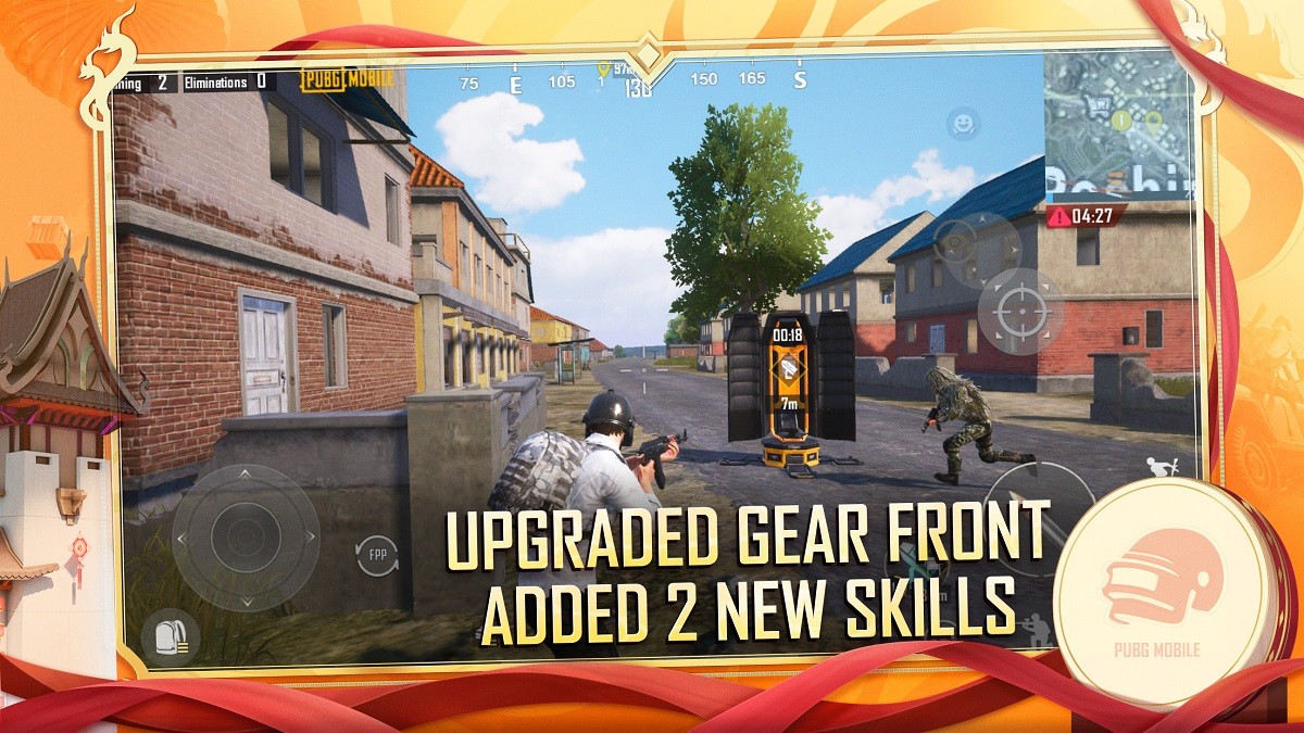 pubgmobile中文版