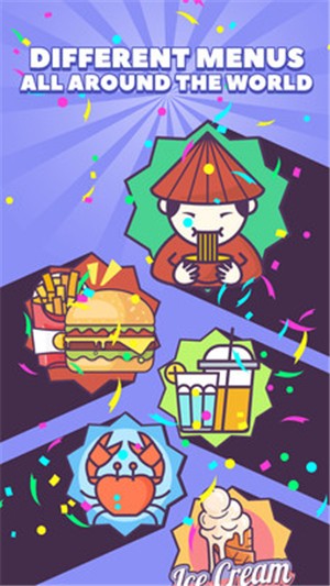 快餐店模拟器中文版