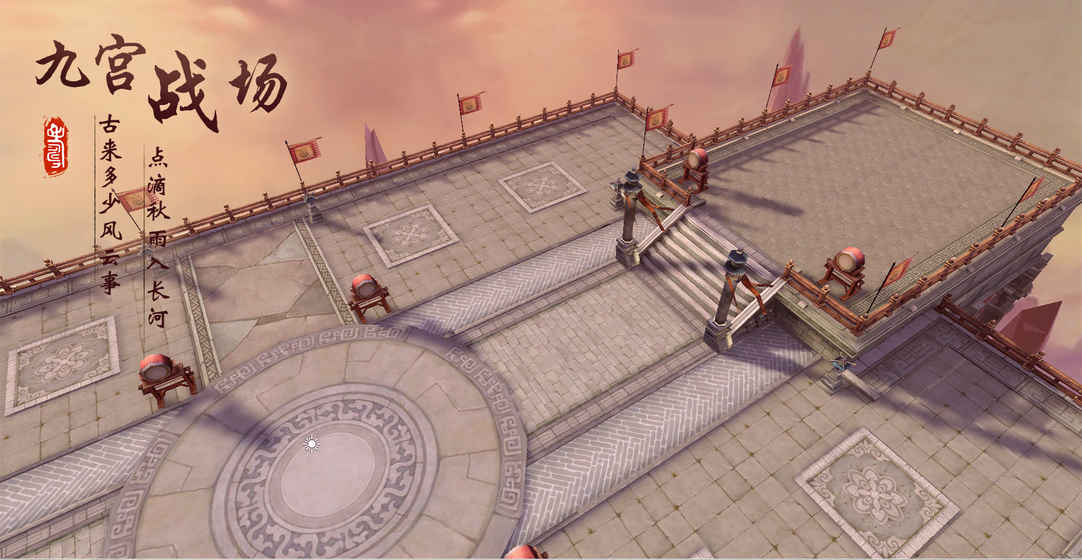 狂神无双免费版