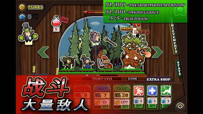  点击洞穴(Clicker Cave)手机版中文版