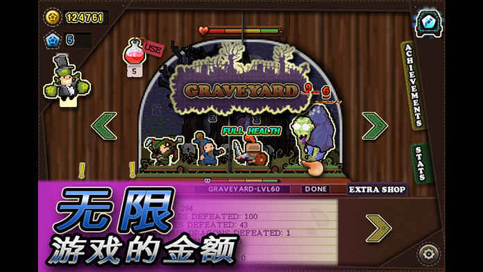  点击洞穴(Clicker Cave)手机版中文版