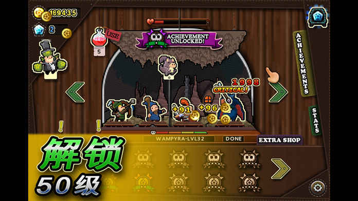  点击洞穴(Clicker Cave)手机版中文版