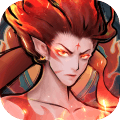 山海之痕最新版