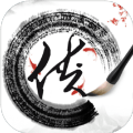 新武林群侠传内购和谐版