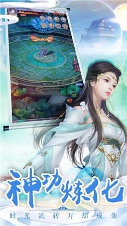 剑在九州游戏