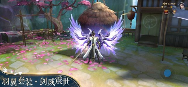 暴君修仙传手游最新版