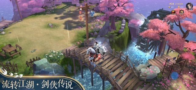 暴君修仙传手游最新版