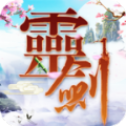 灵剑少年内购和谐版