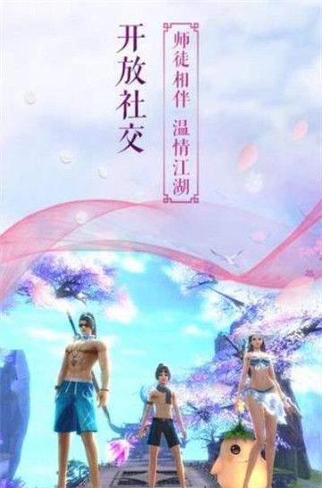 诸天万圣游戏