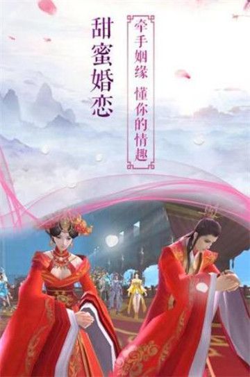 诸天万圣手游最新版