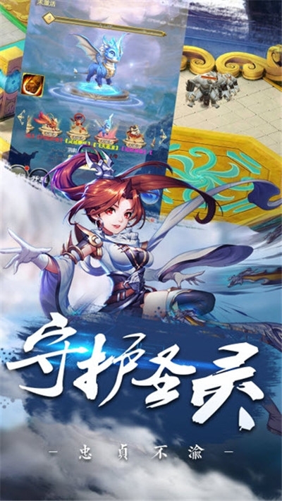 逸仙诀手游最新版