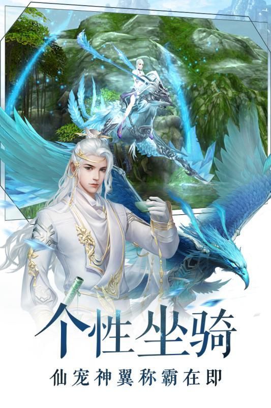 上古武尊游戏