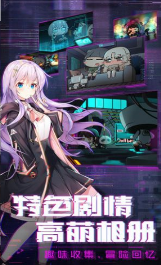 放置美少女夏日祭游戏
