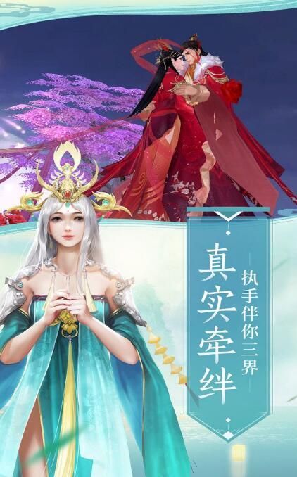 黑洞绳索英雄手游最新版