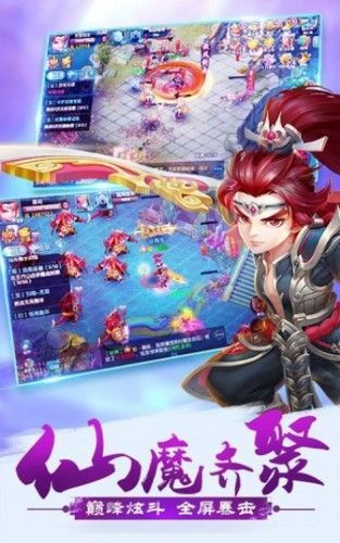 剑宗旁门游戏