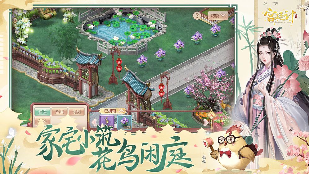 传说中的陈婉君最新版