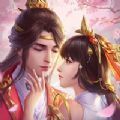 天元仙途手游最新版