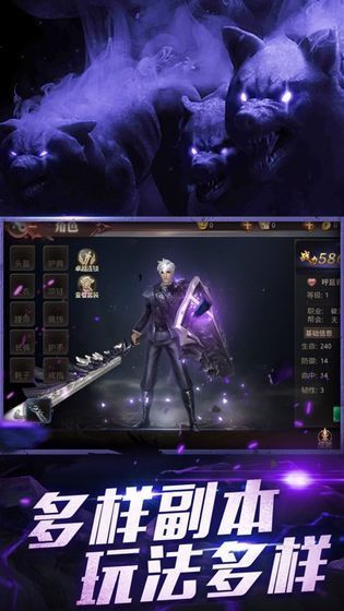 谪仙大荒记手游最新版