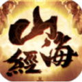 谪仙大荒记手游最新版