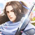 苍穹仙战手游最新版
