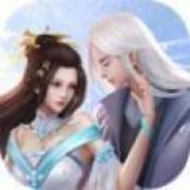 剑道第一仙人游戏