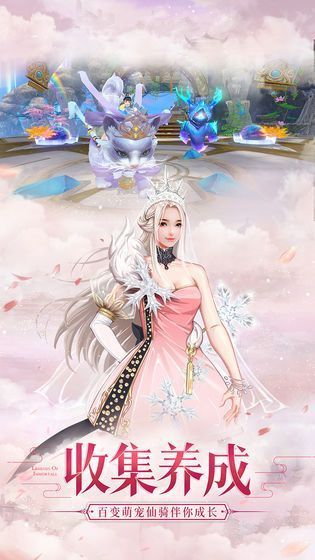 紫熙神恋游戏